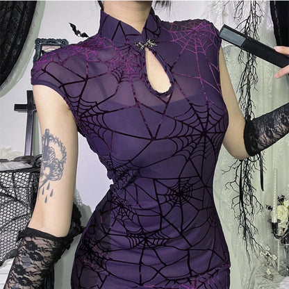 Spiderweb Mesh Cheongsam Dress