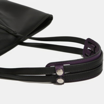 Dual Strap Detail Soft Leather Tote Bag